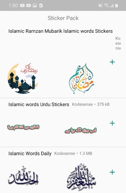Ramzan kareen stickers, Islamic stickers