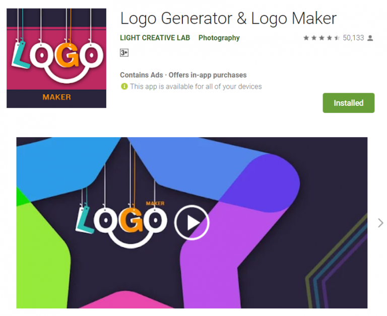 logo generator and logo maker